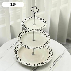 P[LX^h Z~bN ʕ[v[g 2i3i fU[gX^h P[LWp wfU[ge[uP[LfBXvCX^h oiiX^h  a  p[eB[