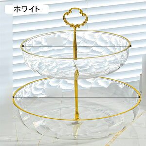 �P�[�L�f�B�X�v���C�X�^���h ���� �A�N���� �J�b�v�P�[�L�X�^���h 2�w �f�U�[�g�X�^���h �P�[�L�W���p �G�� �ƒ�p ��� �o�i�i�X�^���h ������� �K���X�̂悤�Ɍ����� �k���� �p�[�e�B�[ 