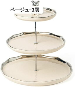 P[LfBXvCX^h At^k[eB[X^h 2i3i P[L P[LfR[Vc[ wfU[ge[uP[LfBXvCX^h َqM NGCeBu 