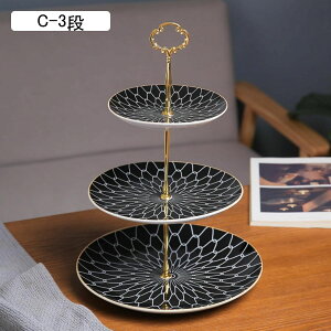 P[LX^h Z~bN fU[gfBXvC ʕ[v[g 3w 2w fU[gX^h P[LWp e[ufR[V At^k[eB[ َq NGCeBu  p