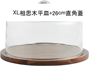 t[cv[g P[LX^h P[Lv[g KXJo[ ؃g[ fU[gfBXvC ʕM فE߁E܂ݓ H P[Lv[g XibN pX^M v[g V