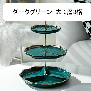 P[LX^h Z~bN JbvP[LX^h 2i3i P[L fU[gW wfU[ge[uP[LfBXvCX^h َqM  [z_[ k  ?e