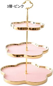 ケーキディスプレイスタンド ケーキプレート 2段3段 ケーキ陳列台 デザート展示台 テーブルデコレーション アフタヌーンティー お菓子 コンパクト 西洋風 宴会 ?影
