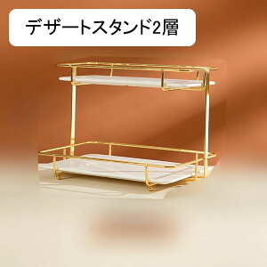 P[LX^h fU[gfBXvC JbvP[LX^h 3w 2w fU[gX^h  P[L P[LWp G ƒp  Z~bN  M k p[eB[ a 