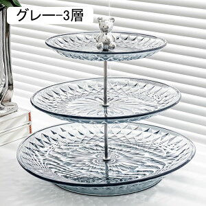 P[LfBXvCX^h 2i3i  AN fU[gX^h JbvP[LX^h wfU[ge[uP[LfBXvCX^h t[c ʕ  NGCeBu  