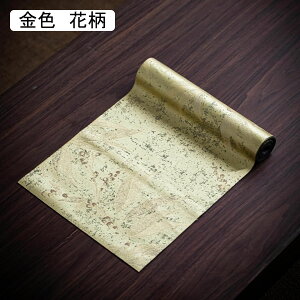 e[ui[ H색i[ e[uZ^[ a g | ԕ H e[uNX ~ y e[uJo[ CeA I[V[Y Vo[ R