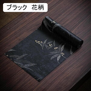 e[ui[ H색i[ e[uZ^[ a g | ԕ H e[uNX ~ y e[uJo[ CeA I[V[Y Vo[ R