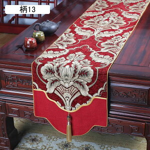 e[ui[ H색i[ e[uZ^[   ԕ hJ tWt ^bZ  ΍ ϋv pr H I[V[Y 6