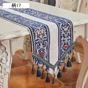 e[ui[ AJ g e[uNX e[uZ^[   hJ tW ^bZ  h~ H색i[ y p ƒp p[eB[ 1