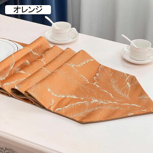 e[ui[  e[uZ^[NX a t tWt e[uZ^[ H색i[ y p ƒp p[eB[ CeA C] I[V[Y IW