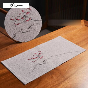 `}bg Ȗ e[ui[  a g ԕ @ e[uNX l e[uZ^[ y e[u| ƒp CeA C] I[V[Y bh