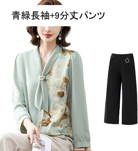 fB[X TVc  O  tH ㉺Zbg Opc AVg[  Ђ 9 vI[o[ gbvX   y  N K _炩