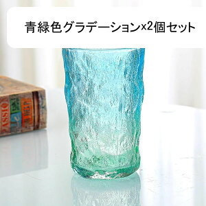 2Zbg OXJbv 350ml bNOX R[q[Jbv XsOX XJbv ins ECXL[OX KXRbv  rAOX W[XJbv ⒃OX av[g