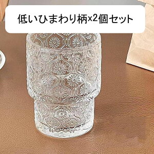 OXJbv bNOX  ECXL[OX R[q[Jbv KXRbv NA rAJbv XJbv ins  k ϔM ƒp W[XJbv ~NJbv a v