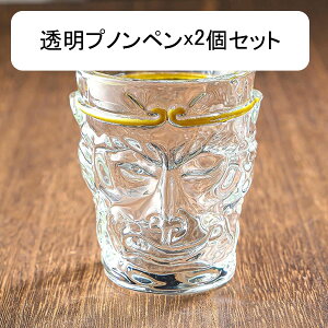 yAJbv 2Zbg 3D OXJbv 230ml bNOX R[q[Jbv XsOX XJbv nӓI ϔM ECXL[OX KXRbv  k rAOX W[XJb