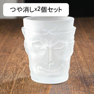 yAJbv 2Zbg 3D OXJbv 230ml bNOX R[q[Jbv XsOX XJbv nӓI ϔM ECXL[OX KXRbv  k rAOX W[XJb