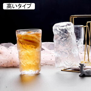 OXJbv bNOX ECXL[OX R[q[Jbv KXRbv NA rAJbv XJbv ins  k ϔM ƒp W[XJbv ~NJbv a v[g 