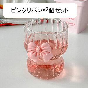 2Zbg OXJbv 350ml bNOX R[q[Jbv XsOX XJbv ins  ECXL[OX KXRbv  k ϔM W[XJbv ~NJbv ⒃O