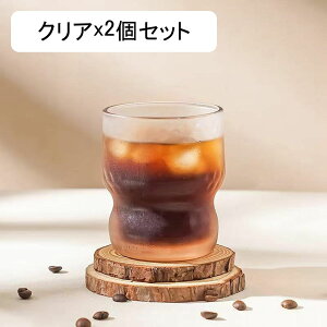 2Zbg R[q[Jbv OXJbv 300ml NA bNOX XsOX ECXL[OX  KXRbv  rAOX R[q[OX ⒃OX av[g 