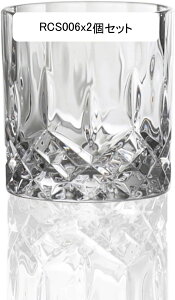 2Zbg EBXL[OX bNOX uf[OX ECXL[ uf[ 300ml NA KXOX Ɩp ƒp NX^OX  av[g ̓ LO 