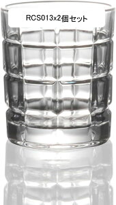 2Zbg EBXL[OX bNOX uf[OX ECXL[ uf[ 300ml NA KXOX Ɩp ƒp NX^OX  av[g ̓ LO 