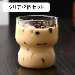 2Zbg OXJbv 250ml bNOX R[q[Jbv XsOX XJbv ins ECXL[OX KXRbv  k W[XJbv ~NJbv ⒃OX av