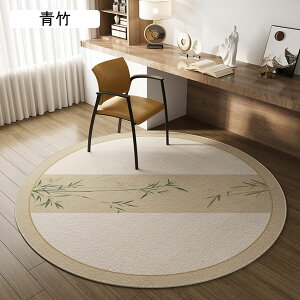 チェアマット ゲーミングカーペット 円形 床保護 中華風 フロアマット 大判 足元マット デスクチェアマット 家具保護パッド 防滑 フェルト傷防止 デスク下 椅子オフィス 在宅勤務 幅広く使