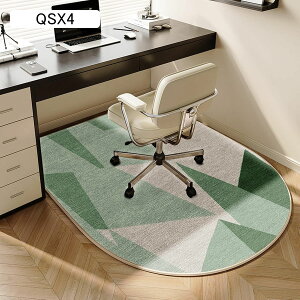 ゲーミングマット チェアマット 床保護マット 大判 半円 異型マット 足元 ラグ デスクチェアマット 家具保護パッド 防滑 フローリング保護マット 傷防止マット 机下/椅子/フロア/畳 オール