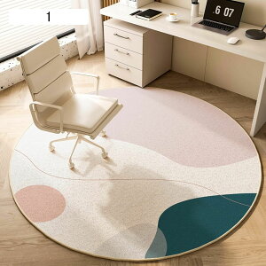 `FA}bg Q[~O}bg ~` fXNJ[ybg q 唻  J[ybg fXN`FA}bg Ƌیpbh h tFgh~ ݑΖ t[O ItBX I[