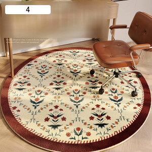 Q[~OJ[ybg ~` }bg `FA}bg ی}bg ԕ 唻 t[Oی}bg Ȃ É hJr h ݖh~ h~ ÓdCh~ L ې􂢉\ ֎qp}bg 