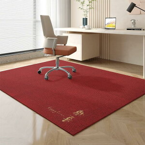 `FA}bg ی}bg 唻  O Q[~O֎q}bg hLh \tg  ÓdCh~ tAV[g `FA}bg ݑΖ t[O fXN Jbgt[ Lg