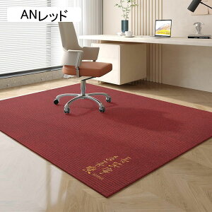 `FA}bg ی}bg 唻  O Q[~O֎q}bg hLh \tg  ÓdCh~ tAV[g `FA}bg ݑΖ t[O fXN Jbgt[ Lg