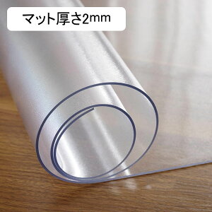 ֎q`FA}bg NA `FA[}bg 2mm pvc Q[~O`FA}bg ÓdCh~ fXN`FA ی ~ wK DIYJbg\ ی}bg h~}bg pbh ݖh~ LY