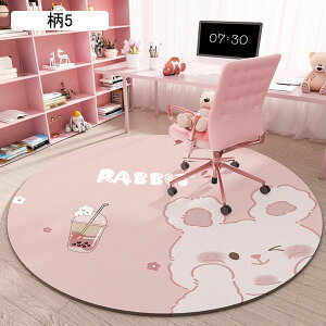 `FA}bg qp 킢 ETM Aj Q[~OJ[ybg ی 唻  ֎qp}bg Ƌیpbh h tA}bg h~}bg /֎q/tA/ I[V