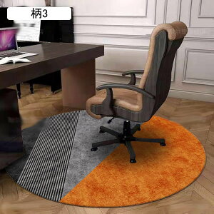 `FA}bg 7mm ~` Q[~O`FA唻 }bg O ی}bg _ tAV[g ֎qp}bg Éz ~  h~}bg ֎q̉ɕ~ ItBX ݑΖ