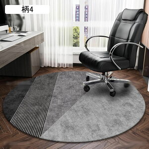 `FA}bg 7mm ~` Q[~O`FA唻 }bg O ی}bg _ tAV[g ֎qp}bg Éz ~  h~}bg ֎q̉ɕ~ ItBX ݑΖ