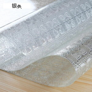 }bg 2mm  LYh~ ݖh~ pvc یV[g Ȃ ֎q/①/@/H/ItBX Q[~O`FA}bg h~ ׂ~ tAV[g یV[g Vv