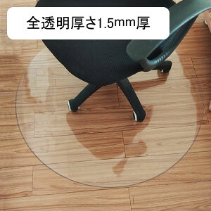 ֎q`FA}bg NA `FA[}bg 1.5mm Q[~O`FA}bg ÓdCh~ fXN`FA pvc ~ DIYJbg\ ی}bg h~}bg pbh ݖh~ ZtS