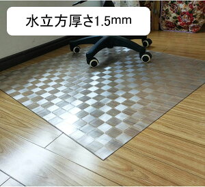 ֎q`FA}bg NA `FA[}bg 1.5mm Q[~O`FA}bg ÓdCh~ fXN`FA pvc ~ DIYJbg\ ی}bg h~}bg pbh ݖh~ ZtS