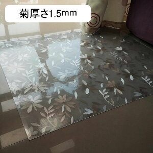 ֎q`FA}bg NA `FA[}bg 1.5mm Q[~O`FA}bg ÓdCh~ fXN`FA pvc ~ DIYJbg\ ی}bg h~}bg pbh ݖh~ ZtS