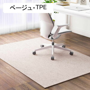 ゲーミングマット 厚さ2mm チェアマット きず防止 防音 PE デスクカーペット デスク下マット 床保護シート 丸洗い可能 自由にカット 大型 吸着 グラスファイバー 凹み防止 キズ防止 すべり止