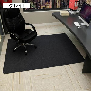 ی}bg ` Q[~O`FA}bg 唻 z GRf  tA}bg ~ g[Ή/ItBX ֎q̉ɕ~}bg ZtS ݖh~ LYh ybg H /֎q/