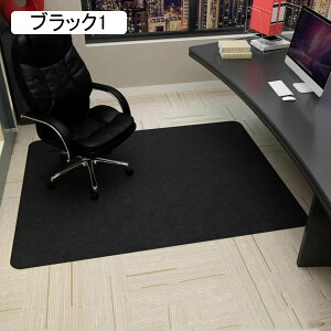 ���ی�}�b�g �����` �Q�[�~���O�`�F�A�}�b�g �唻 �z�� �G�R�f�� �� �t���A�}�b�g ����~�� ���g�[�Ή�/�I�t�B�X �֎q�̉��ɕ~���}�b�g �Z���t�S�� ���ݖh�~ �L�Y�h �y�b�g �H�� ����/�֎q/