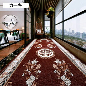 L}bg L~ 唻J[ybg  􂦂 100*200cm 4mm Ȃ KiJ[ybg}bg ی LYh~ ~߃}bg `FA}bg g[Ή ΍  ʑ