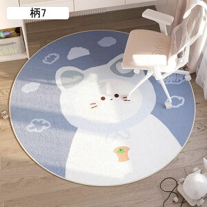 `FA}bg ی}bg ~` 唻 t[X ӂӂ  q 킢 L N} }bg Éz ~  JbgOK t[O}bg h~ fXN lG