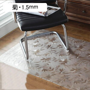 Q[~O}bg NA }bg ی}bg pvc Yh~ 1.5mm h_j   t[OV[g L ᔽ  Q ݖh~ LYh 唻 t[O/ LYh