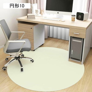 `FA}bg ی}bg ~` pvc 2mm LYh~ Q[~O}bg z`FA g[Ήł ۉ ی}bg p`J[ybg֎q}bg }bgJ[ybg OXt@Co[ 