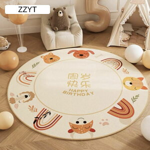 J[ybg ~` vC}bg  tA}bg ~  h_j hL 160cm 炩 h h 킢 􂦂郉O G肢 t@bV ϖ Չ ze   