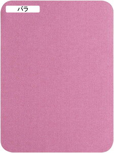 `FA}bg t[Oی}bg 4mm 唻 Q[~O}bg Ƌی z}bg Jbg\ t[O fXN ֎q É h~ h ~ ItBX ybgh~ 