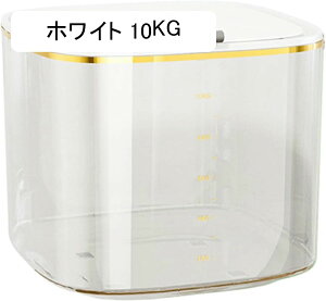 米びつ 米櫃 ライスストッカー 米 保存容器 大容量 お米ケース 5kg/10kg 保存容器 洗える 鮮度を保ち キッチン用品 清潔便利 防虫 防湿 シリアル 小麦粉 豆 穀物